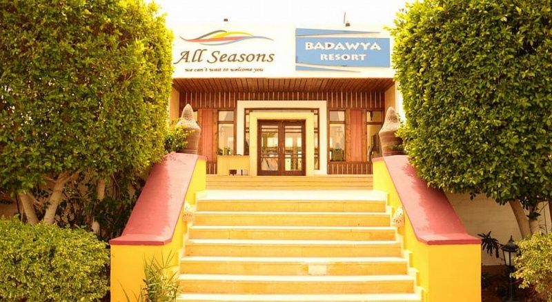 Badawia Sharm Resort المظهر الخارجي الصورة